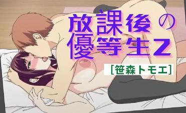 草逼视频观看-69av导航-成人AV