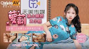 和初恋一夜做了5次-啊灬灬用力灬嗯灬3p黑人说说-成人AV