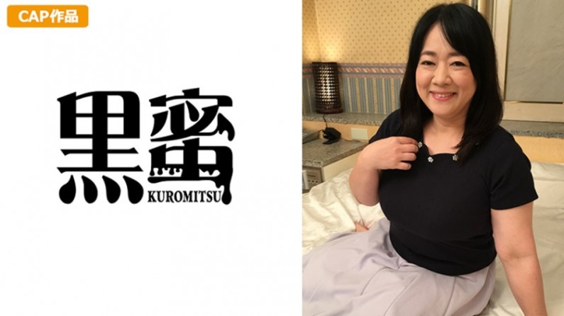 现代警花被强奸肉文-欧美精品1区2区-成人AV