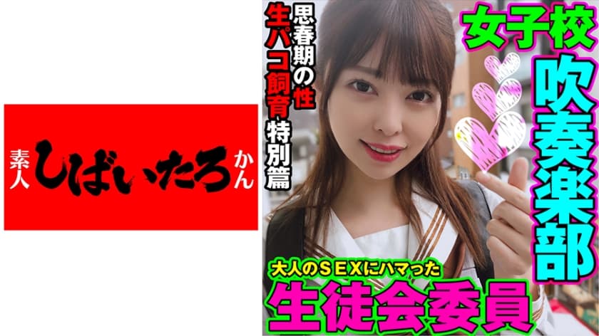 啊啊啊啊啊轻点艹-日本高清视频一区-成人AV