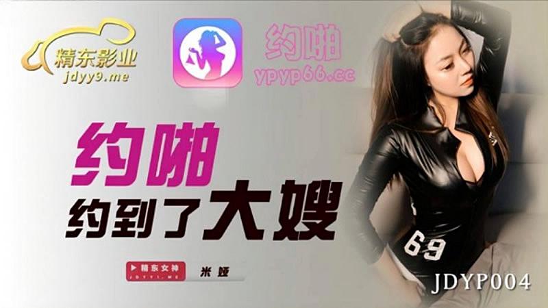 妖精视频在线观看免费-91在线无码精品㊙️入口软件-成人AV