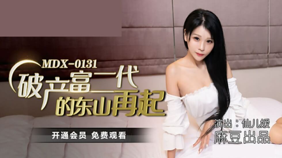 温碧霞一级裸体片-山村老汉肉伦H-成人AV