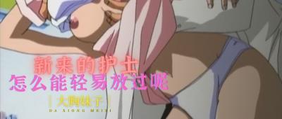 日日日日日夜夜夜夜夜-www.av在线-成人AV