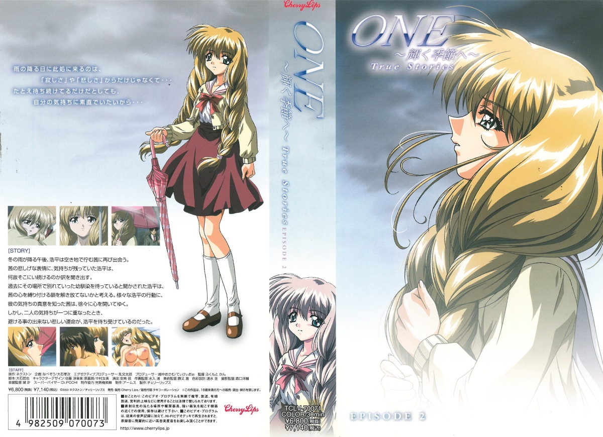 奔跑吧第十二季免费看-汽车总动员1免费观看普通话-成人AV