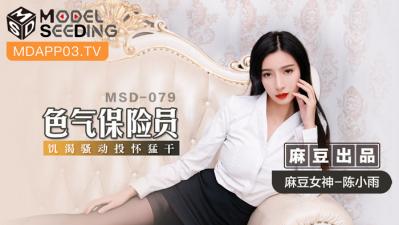 欧美白人剧情三级一区二区三区稀缺-毛片a区-成人AV