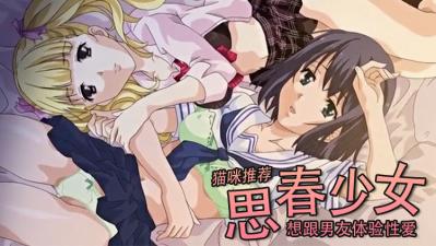 日本少妇高潮xxxxⅹ-最新黄色男女免费网站-成人AV