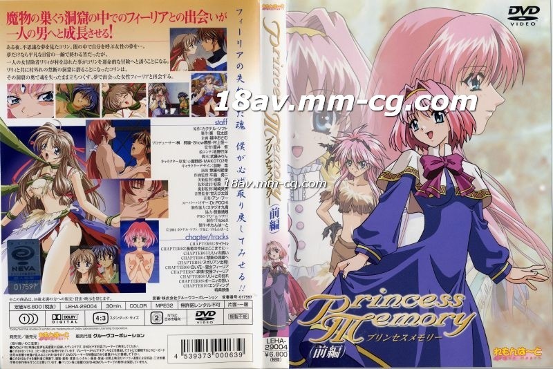 师父不可以(限)弥弥-日本丰满老熟妇乱子伦-成人AV