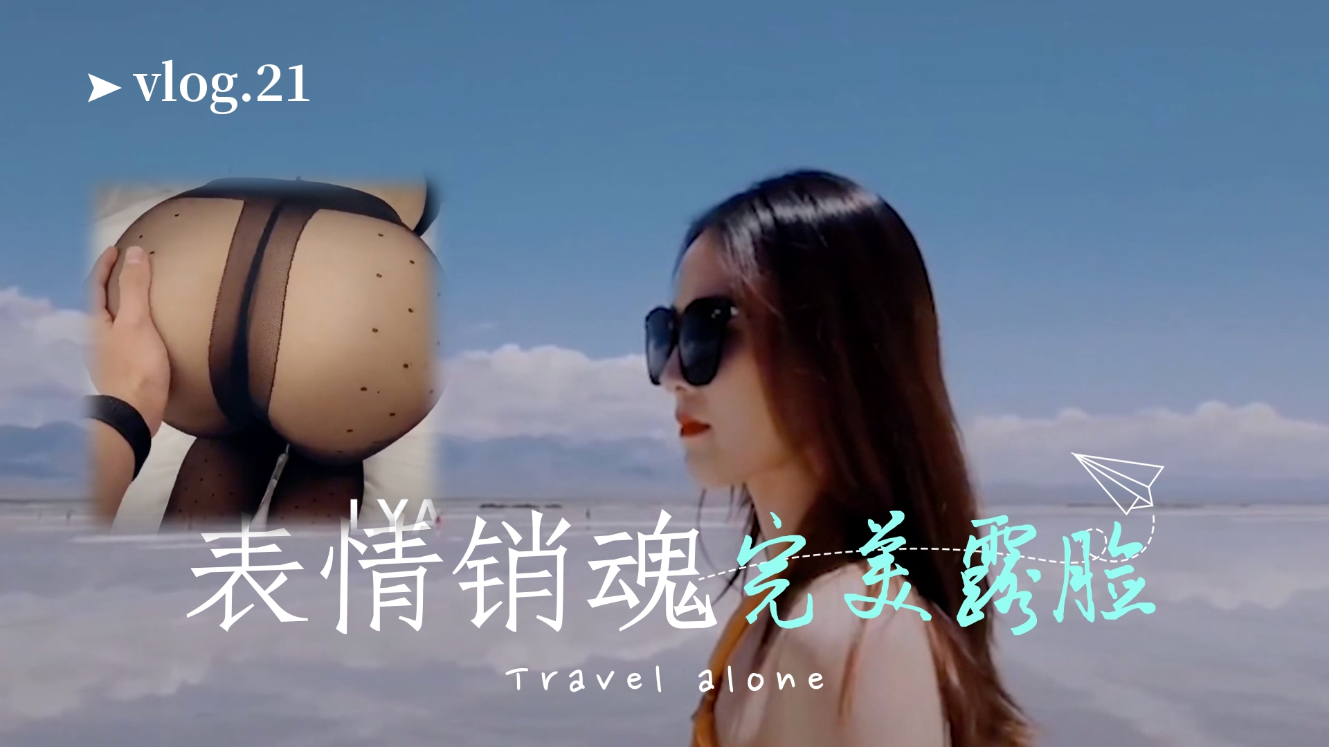 全彩无遮巨大乳尖奶老师小说-神田三级片-成人AV