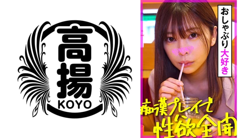 秋葵在线视频-xx18在线观看-成人AV