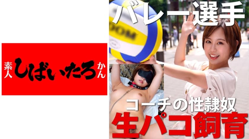 将夜第二季-亚洲欧美日韩系列-成人AV