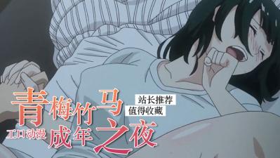 浪小辉老师-被男人干视频-成人AV