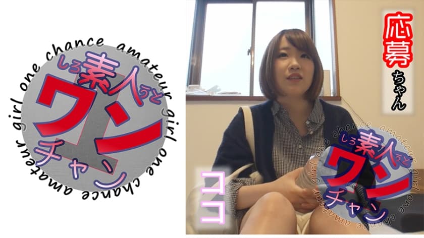 两女一杯是-亚洲国产情侣自拍-成人AV