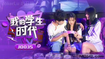 嗯嗯啊啊慢点-国产成人综-成人AV