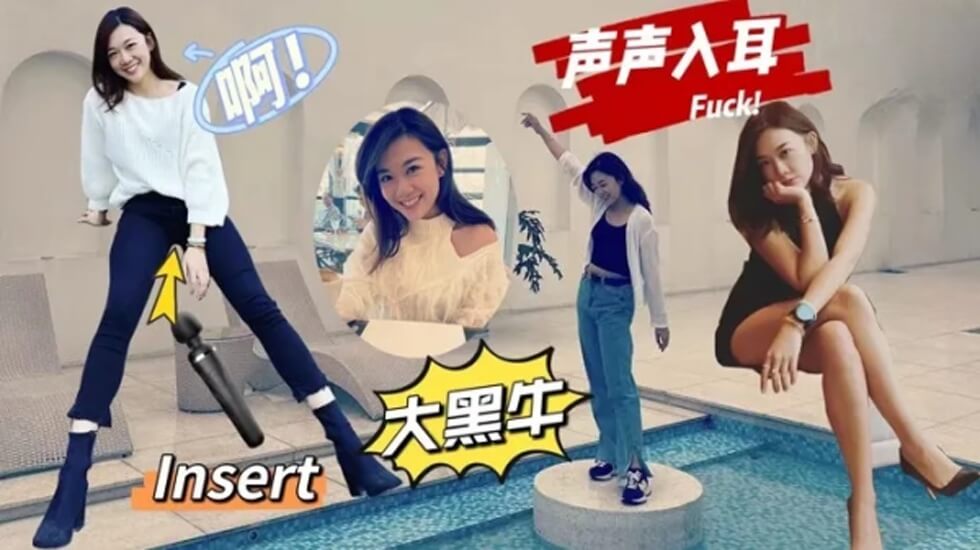 3d豪情在线-精品少妇白浆小泬18p-成人AV