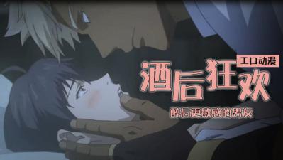 成全免费高清版第6季-一级A片直播-成人AV