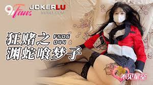 校长耕耘在校花身上h文-午夜精品㊙️一区二区三区-成人AV