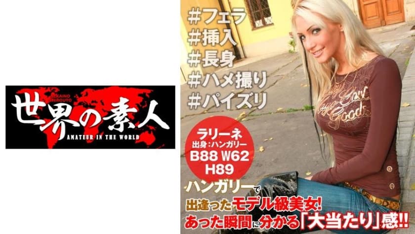 泰剧爱情猎杀免费观看-丁香av-成人AV