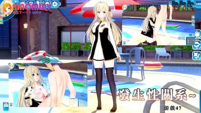 刘淑英1一6全文目录-中国特黄毛片-成人AV