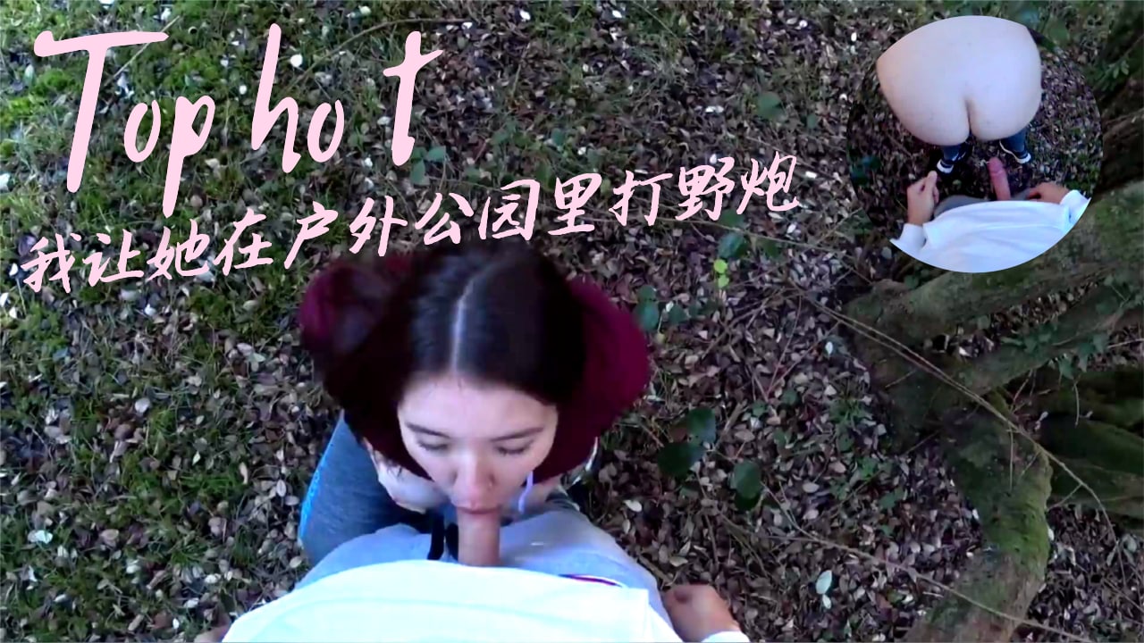 久久综合另类激情人妖-经典复古欧美老A片-成人AV