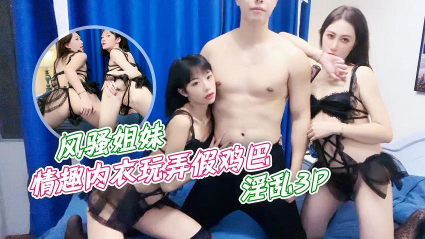 喜爱夜蒲3电视剧免费观看-欧美性爱牲交视频免费-成人AV