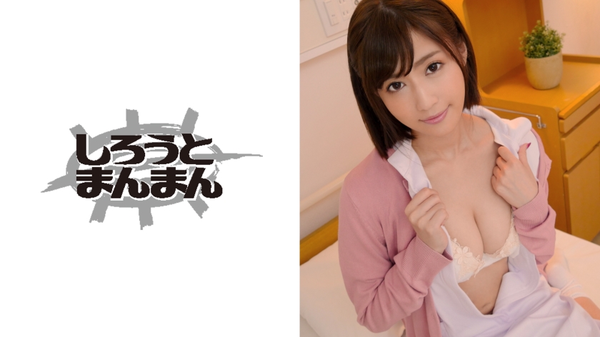 性瘾少女-教师麻麻堕落调教肉辣文-成人AV