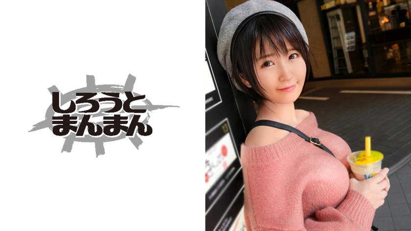 《年轻女教师》HD在线-双面女人韩剧电视剧全集免费播放-成人AV