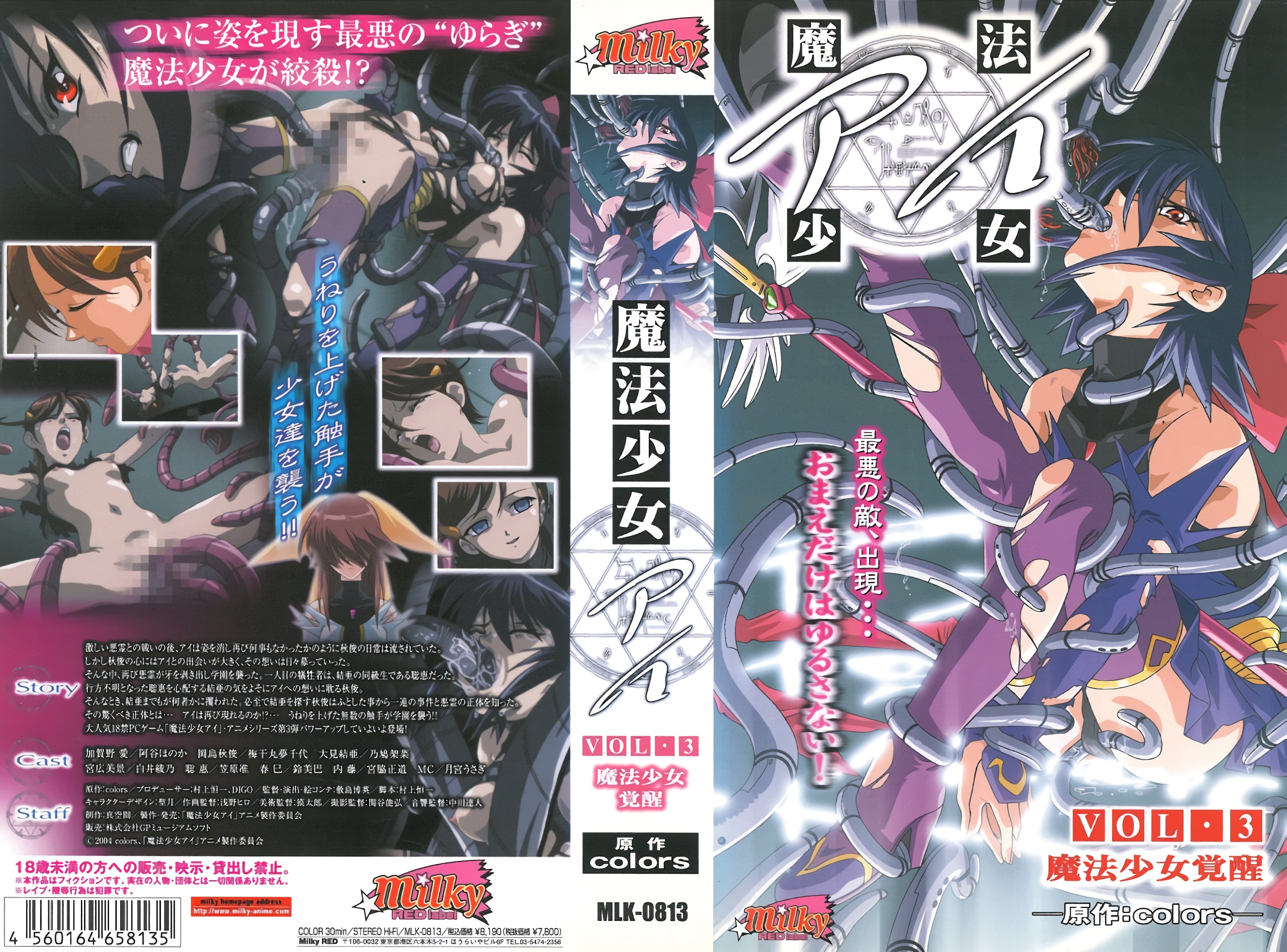 一路向西电影免费观看在线高清-人成福利视频在线观看-成人AV