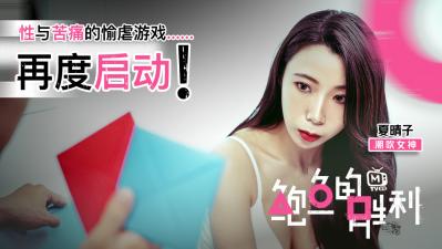 明兰传原著小说-梦见仇人-成人AV