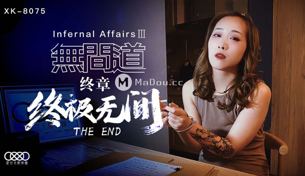 一本色综合网-深爱激情婷婷-成人AV