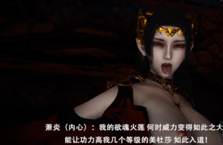 山本绘里香-战狼3免费版在线观看-成人AV