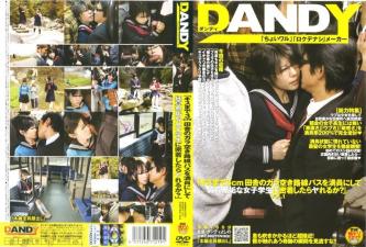 真琴凉-日本男人自慰五级伦理片-成人AV