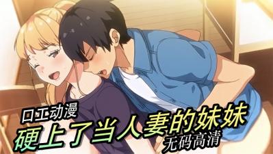 妖精视频yjsp-左小青三级露全乳视频-成人AV