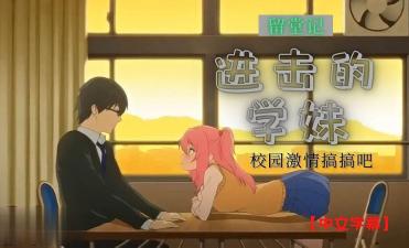 大炕上女娃裸体-美女扒开尿裤让男人捅免费视频-成人AV