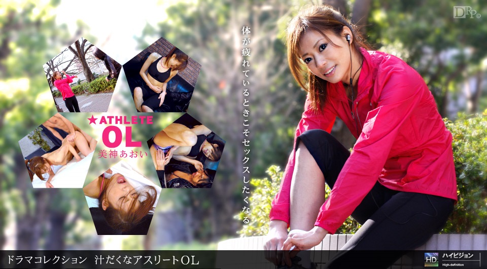 91久久电影-岛国精品在线观看-成人AV