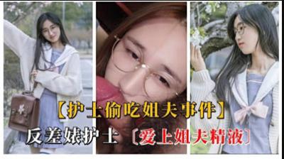 锵锵锵锵免费完整观看-城市的边缘-成人AV