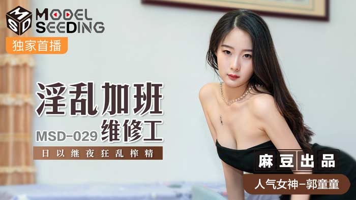 精品乱码视频在线-julia ann xxx hd-成人AV