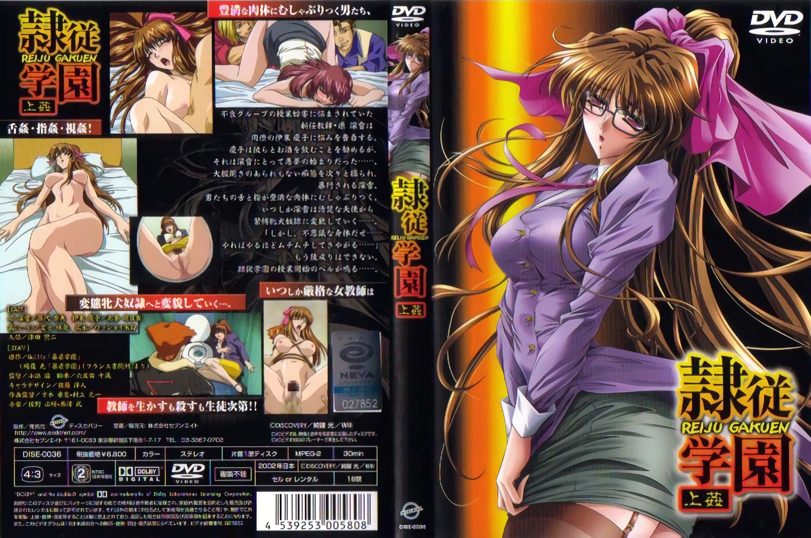 大尺度床戏激情视频片段在线观看-嗯啊～轻点疼-成人AV