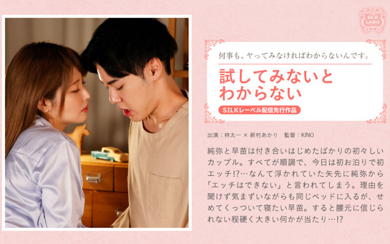 精品良久久久-国产熟睡乱子-成人AV