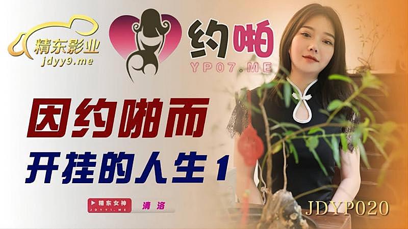 亚洲free性XXXX护士自浆-中国美女一级特黄大片高清播放↗-成人AV