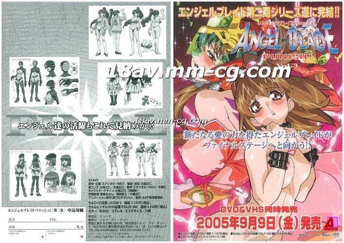 国产淫黄乱-日本女优综合二区-成人AV