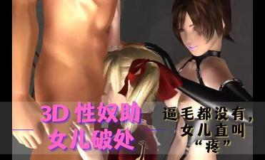 久久精品一区二区无码-少妇无码一区二区-成人AV