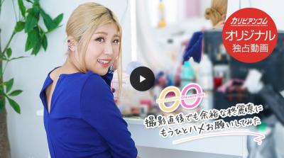 静香被爆的涩涩动漫-员工的滋味-成人AV