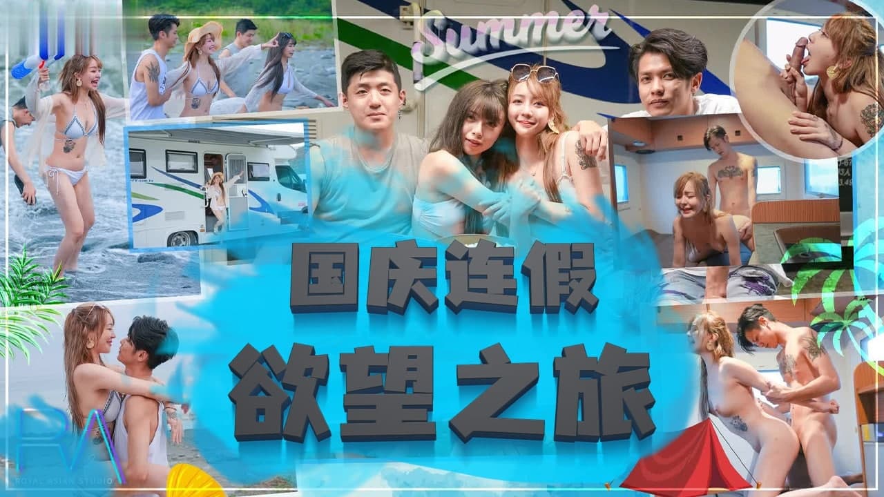 猪和人类dna视频 高达-精品中文久久-成人AV