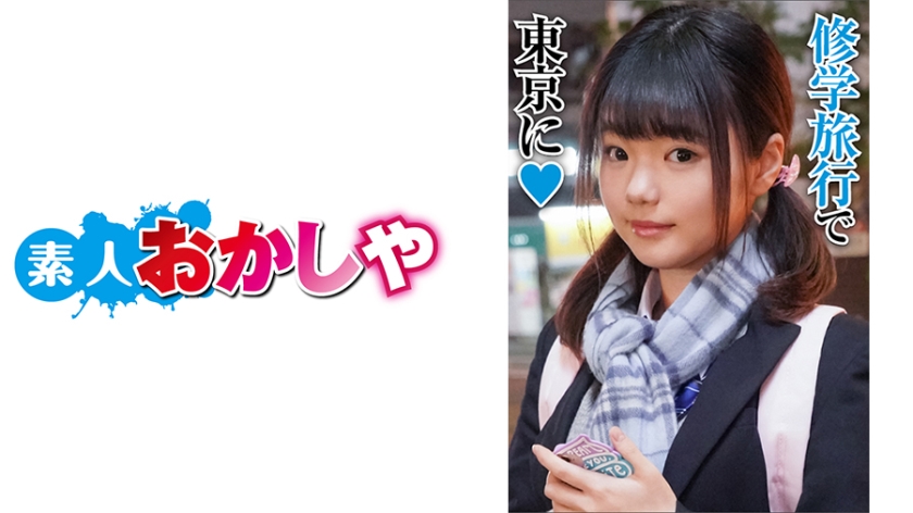 355 电影-午夜一级大片-成人AV