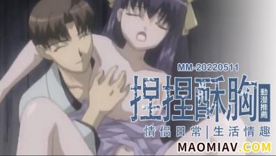 出轨已婚男人h-色哟哟亚洲-成人AV