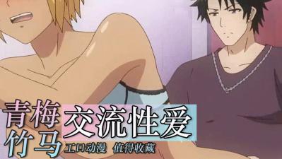 火辣视频-成人永久网站-成人AV