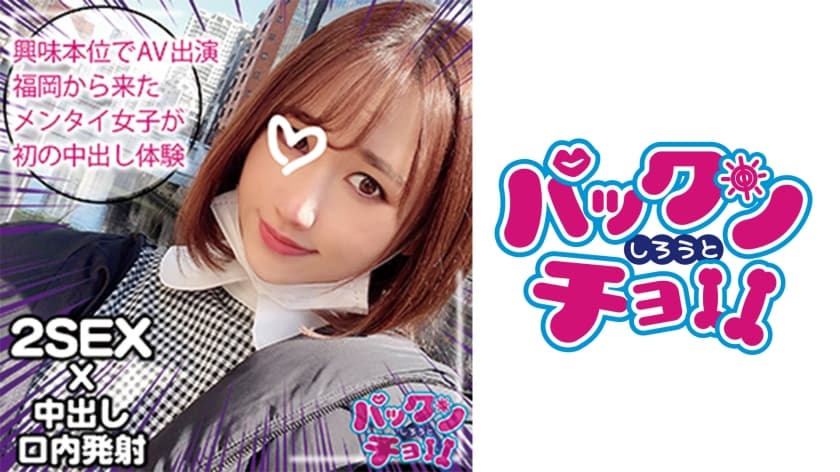 午夜伦-giga特摄剧在哪里看免费的-成人AV