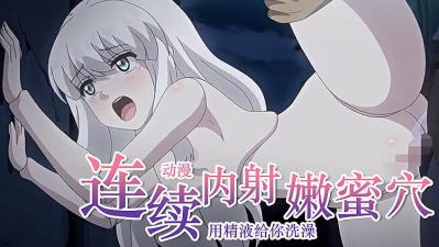 蜘蛛子第二季什么时候出-椎名空破坏版无码AV在线播放-成人AV