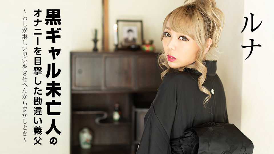 养生堂全部视频全集-男女床上动态图黑人-成人AV