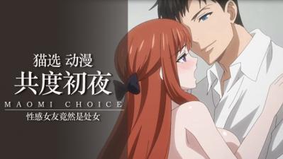 天天天做天天天天爱天天想-成码无人av片在线电影网站-成人AV